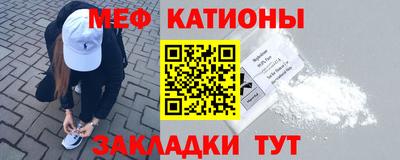 ГАЛЛЮЦИНОГЕННЫЕ ГРИБЫ Кунгур
