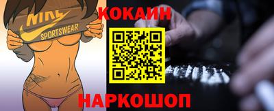 гидропоника Кулебаки