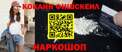 гидропоника Кулебаки