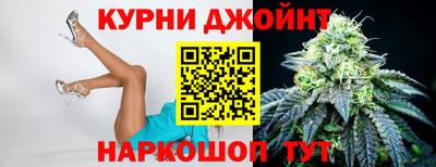 прущие крисы Краснознаменск
