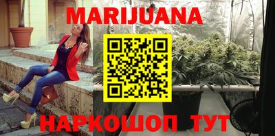 прущие крисы Краснознаменск