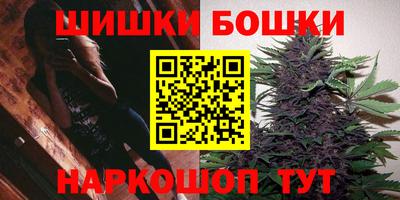мефедрон VHQ Краснодар