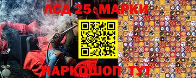 мефедрон VHQ Краснодар