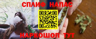 прущие крисы Краснознаменск
