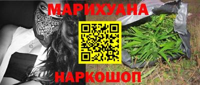 jwh Кумертау