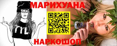 прущие крисы Краснознаменск