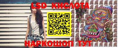 мефедрон VHQ Краснодар