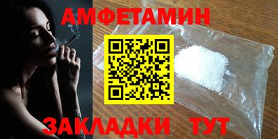 ГАЛЛЮЦИНОГЕННЫЕ ГРИБЫ Кунгур