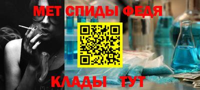 прущие крисы Краснознаменск