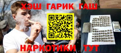 мефедрон VHQ Краснодар