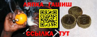 jwh Кумертау