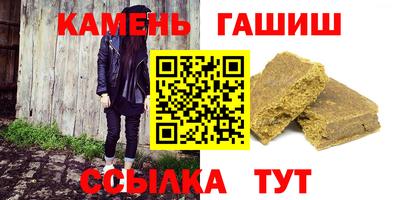 прущие крисы Краснознаменск